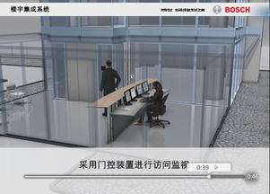 博世产品动漫制作与软件服务全解析