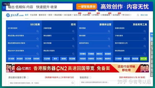 那些低调却堪称神器的数字工具 未被广泛知晓的软件、网站与服务